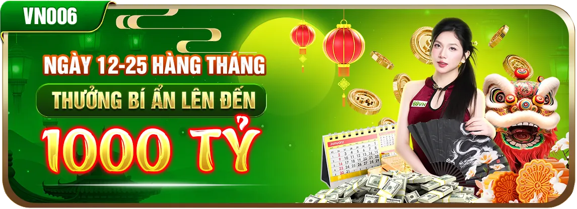 Hình ảnh quảng cáo các ưu đãi độc quyền tại RV66
